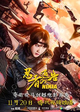 成人狠狠色综合